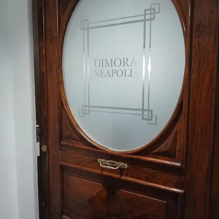 Гостевой дом Dimora Neapolis Неаполь