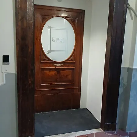 Dimora Neapolis Гостевой дом 4*