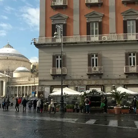 Dimora Neapolis 4*