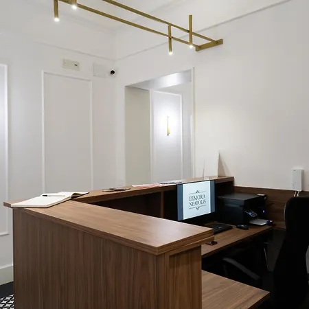 Dimora Neapolis Pensionat
