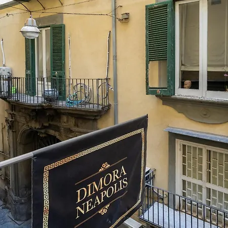 Pensionat Dimora Neapolis *