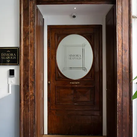 Gæstehus Dimora Neapolis Napoli