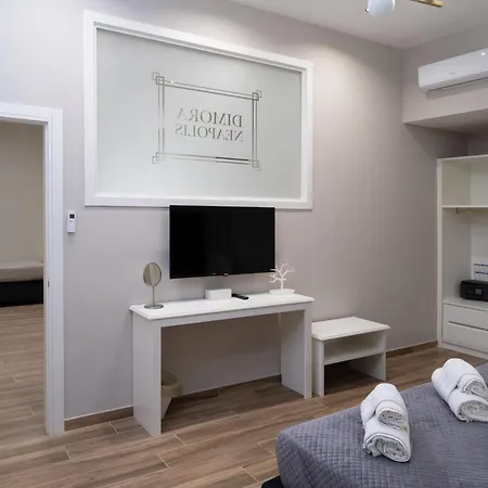 Dimora Neapolis 4* Napoli
