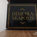 Dimora Neapolis 4* Νάπολη